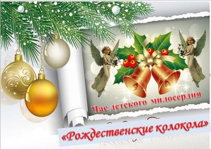 Публикация1