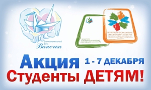 Безимени-1